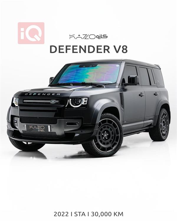 Land Rover Defender 2022 for sale in Iraq - Erbil